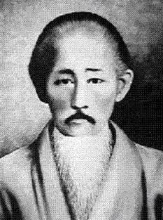 Kanryo Higaonna